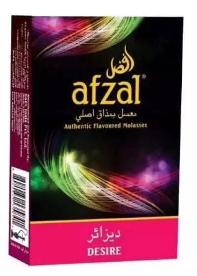 Вот и упаковка Afzal.