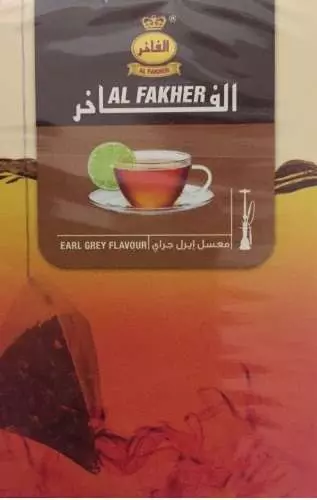 Al Fakher Earl Grey