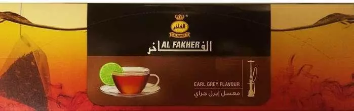 Al Fakher Earl Grey